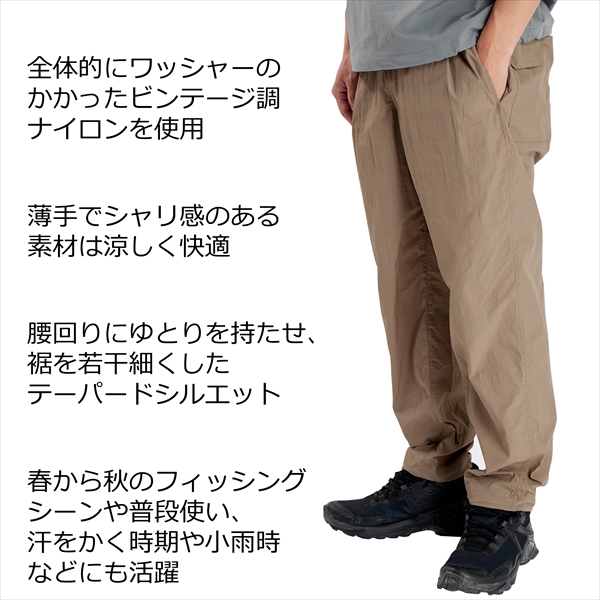 Abu アブガルシア ウェア ナイロンユーティリティテーパードPT