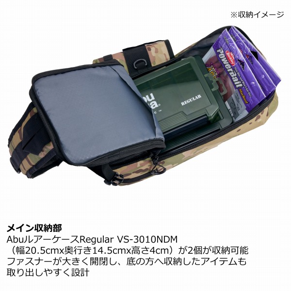アズテック ＋ASURAバッグ おいし