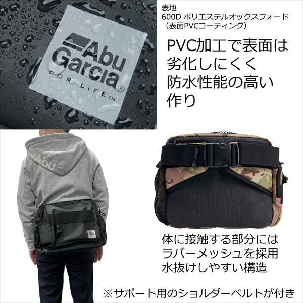 Abu アブガルシア タックルバッグ アングラーヒップバッグL