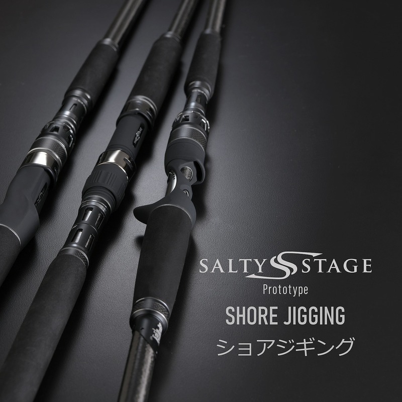 ピュアフィッシングジャパン ショアジグロッド ソルティーステージ Pt Shorejig Xsjs 1062mh60 全長 Ft Cm 10 6 3 竿 釣具のキャスティングオンラインストア 全国50店舗以上を展開する大型釣具店 ピュアフィッシングジャパン ショアジグロッド ソルティーステージ Pt Shorejig Xsjs 1062mh60 全長 Ft Cm 10 6 3 竿 釣具のキャスティングオンラインストア 全国50店舗以上を展開する大型釣具店