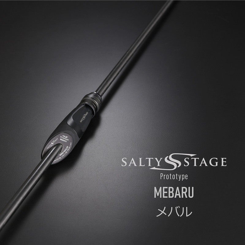 アブガルシア ソルティーステージ プロトタイプXMBS-732XULT ST Amazon.co.jp: AbuGarcia (アブガルシア) ソルティーステージ