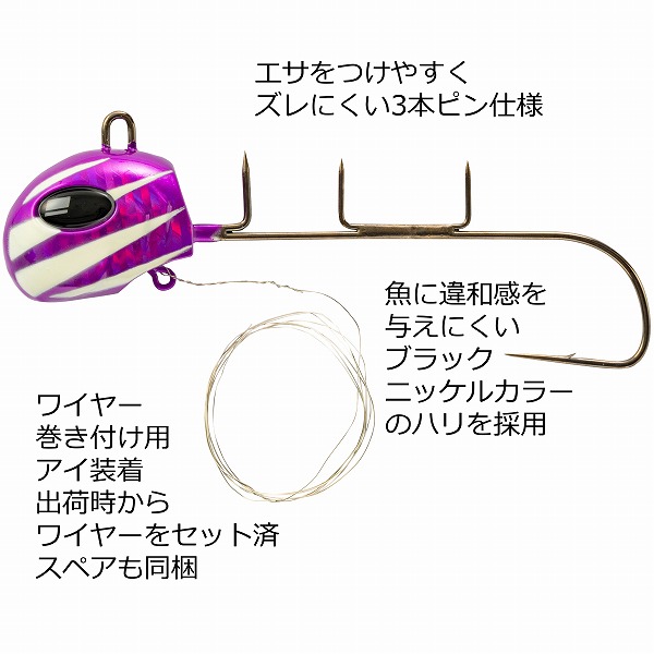 ネコポス対象品】アブガルシア 仕掛け AHSTF40GO-ZBPPL タチテン船 40