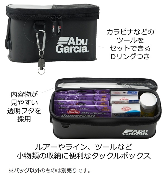 マズメ コンテナ・ABU アブガルシア・ダイワ タックルバッグ＆ボックスセット Abu アブガルシア タックルバッグ EVAタックルボックス Long オリーブ