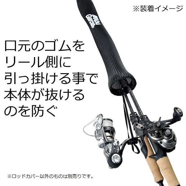 アブガルシア リールロッドセット売り 早い者勝ち アブガルシア リール