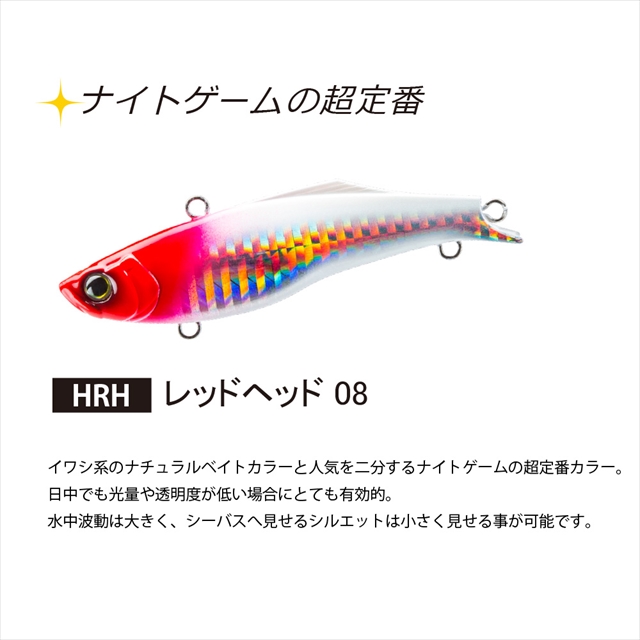 ネコポス対象品】デュエル(DUEL) ハードコア フィンテールバイブ（S