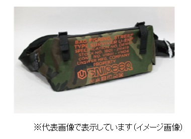 スナイパー(SNIPEER) サバイバー(Surviver) U-SNP ウッドランド