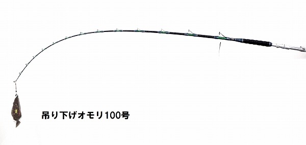 A．T．LAB． GLASS SOLID （グラスソリッド） 200H
