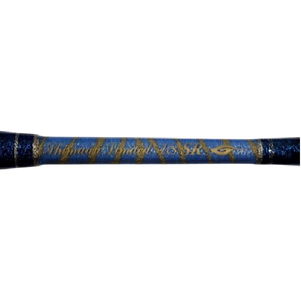 剛樹 ゴウキ 船大物竿 シマアジリミテッド18SR: 竿｜釣具の通販なら