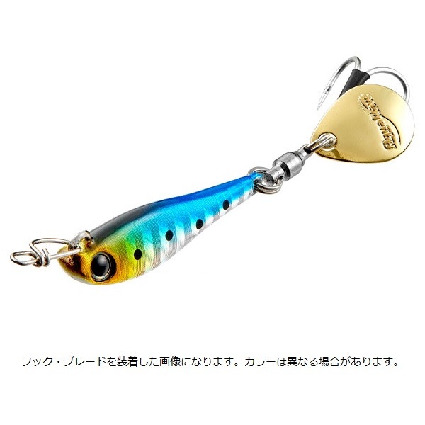 ネコポス対象品】コーモラン メタルマジック.ミニ 10g #A216 ブルー