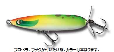 スミス ハトリーズ レプトップ 05S-9: バスルアー｜釣具の通販なら 