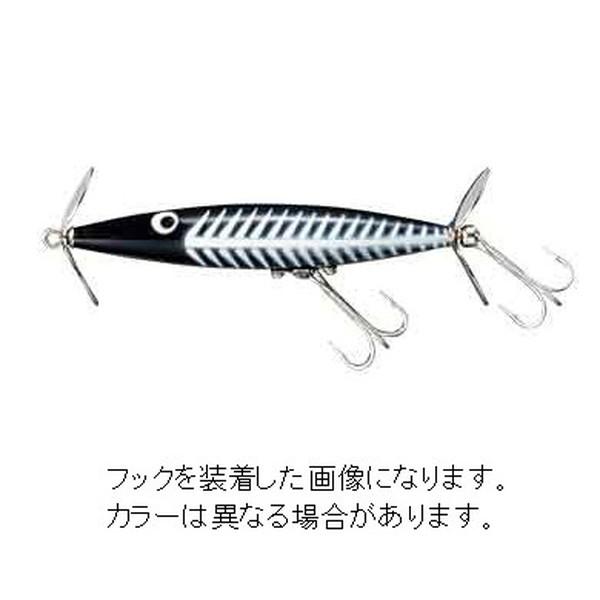 へドン バスルアー スミス ダイイングフラッター X9205 BON