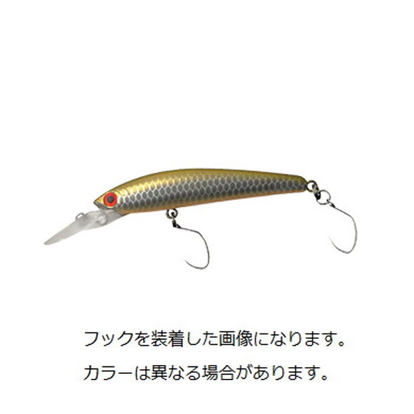 ネコポス対象品】スミス トラウトプラグ DDパニッシュエリア 55R