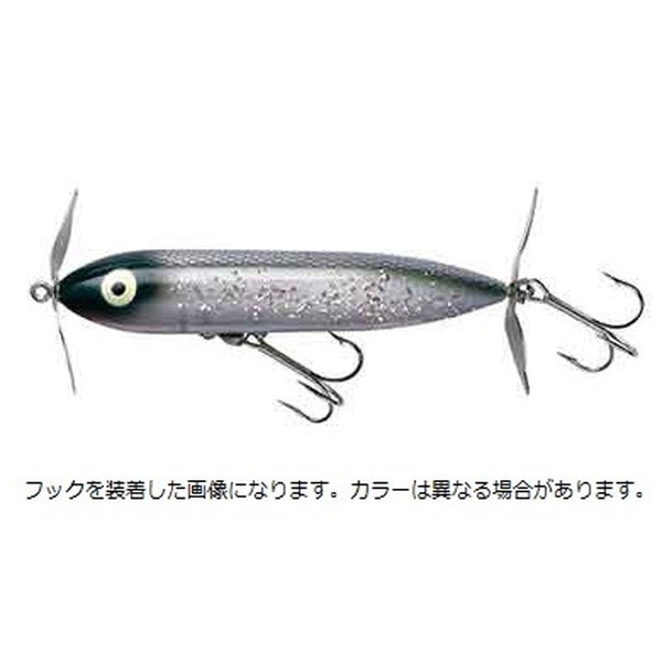 スミス バスルアー SMウンデッドザラスプーク XP9255 VRB【即日発送