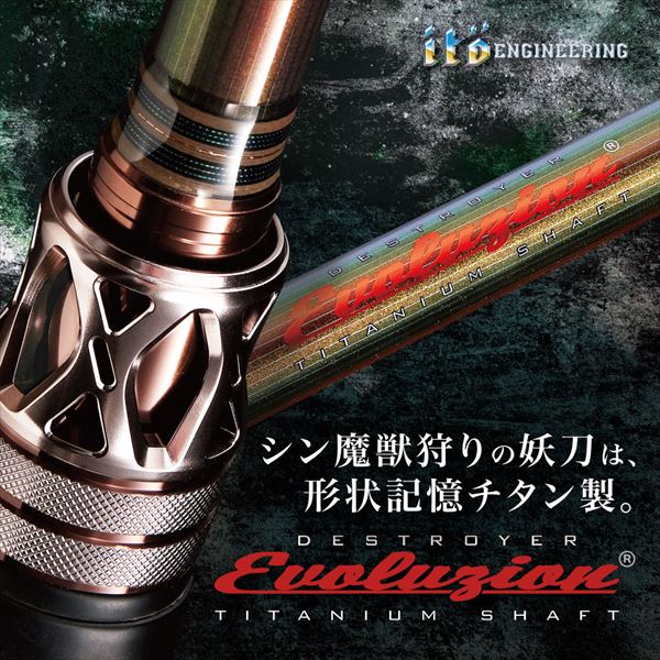 メガバス F5 1/2-68Xti Diablo Megabass ディアブロ 極美品】メガバス