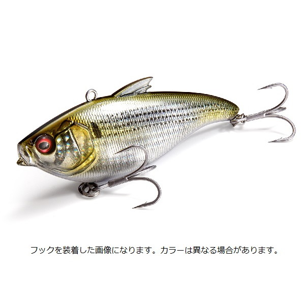 メガバス シーバスルアー ハダラバイブ SH RBシャッド: ソルトルアー