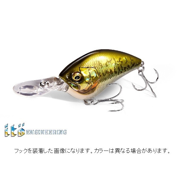 メガバス バスルアー iPX-16 フロステッドワカサギ: バスルアー｜釣具
