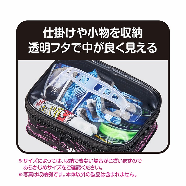バリバス タックルバッグ システムケース M ピンク VABA-80: バッグ