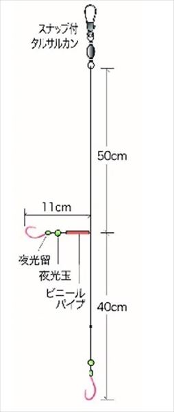 モリゲン 投げ釣り仕掛け N-604 カレイ・アイナメ仕掛 12: 針・仕掛 海