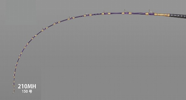 アルファタックル グラスラム 210MH （1ピース バットジョイント