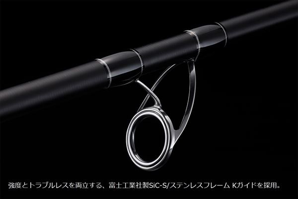 ジャッカル サブル SB-108ULML（スピニング・2ピース）【大型商品