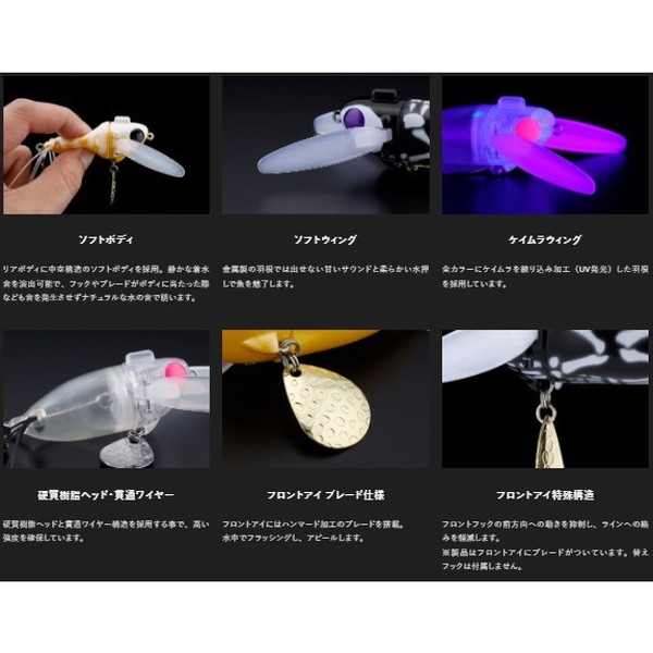 ボーン☆。.:＊・゜出品 ジャッカル バスルアー ナジークローラー PPフロッグボーン: バス