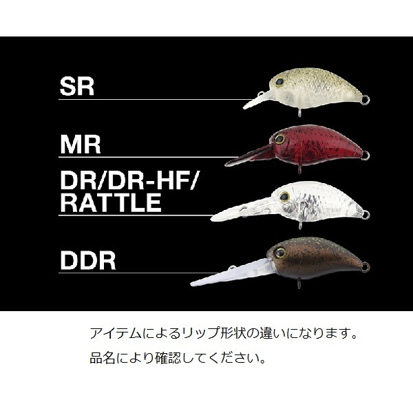 ジャッカル ティモン パニクラDR 10点セット ネコポス対象品】ジャッカル TIMON ティモントラウトプラグ パニクラ