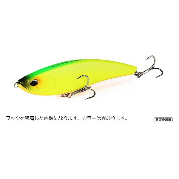 デュオ シーバスルアー ベイルーフ バルク 125F AHA0001 レッドヘッド