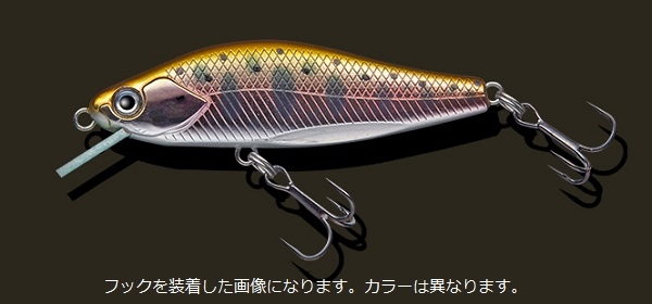 エバーグリーン トラウトプラグ ネルメッツォ50FS #17 フラッシュ