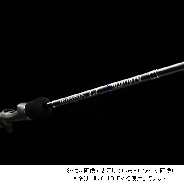 【k♪様】【手渡し希望】テンリュウ　ホライゾンMJ テンリュウ(TENRYU) ホライゾンMJ(HORIZON MJ) HMJ5101B-MH ☆セール