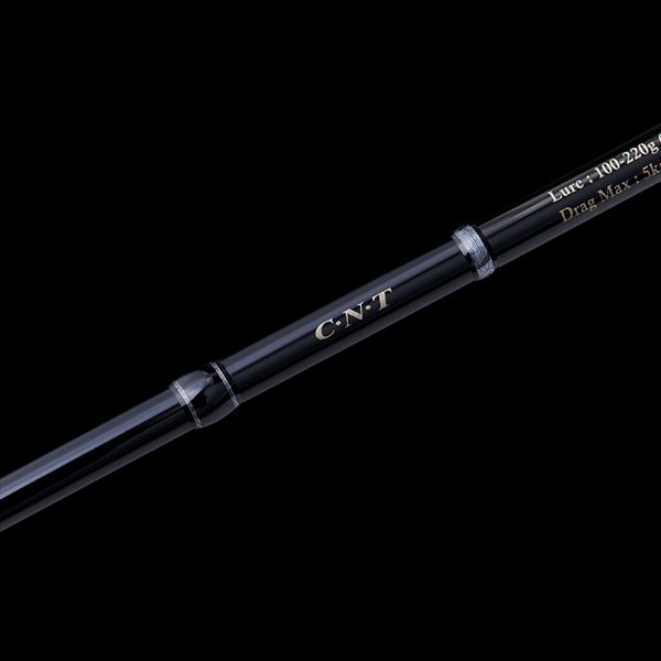 天龍 ジギングロッド ジグザム ワイルドマーク JWM611B-0/2【大型商品