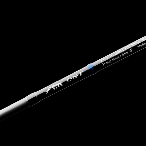 テンリュウ オフショアロッド ホライゾンLJ HLJ642S-FLL