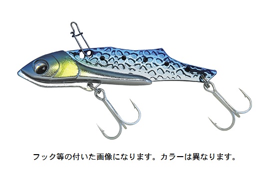 プロックス （VICEO） ソルトアイアンバイブ 28g ゼブラ