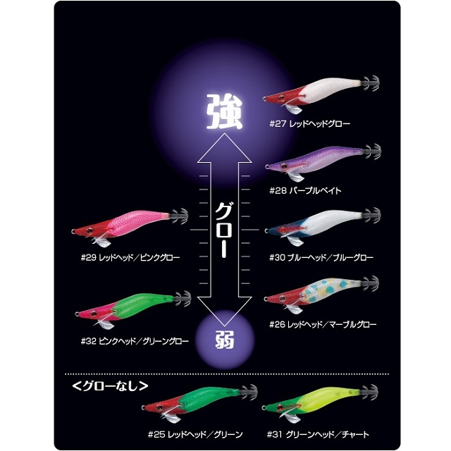 がまかつ ラグゼ エヴォリッジ シャロー 2．5 ＃28 パープル