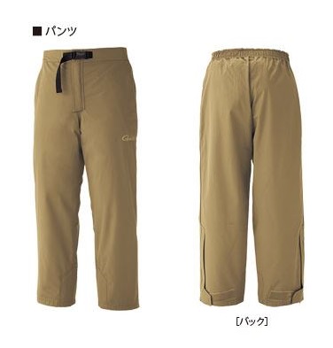 がまかつ GM3538 レインブレーカースーツ ライムグリーン 3L