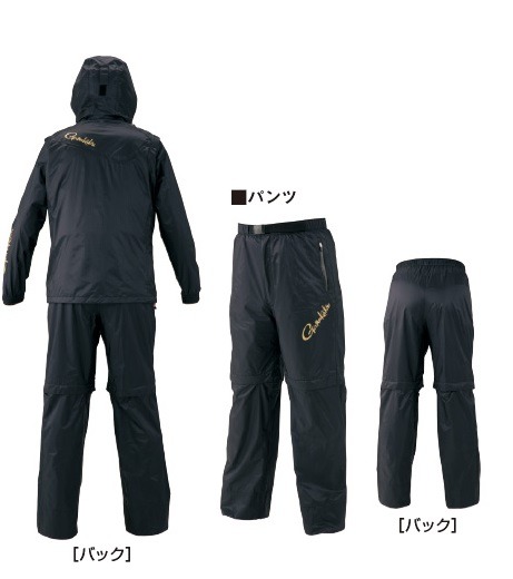 がまかつ フィッシングウェア EW パンツ GM-3591 防寒ウェア　L Gamakatsu フィッシングウェア がまかつ EWフィッシングパンツ