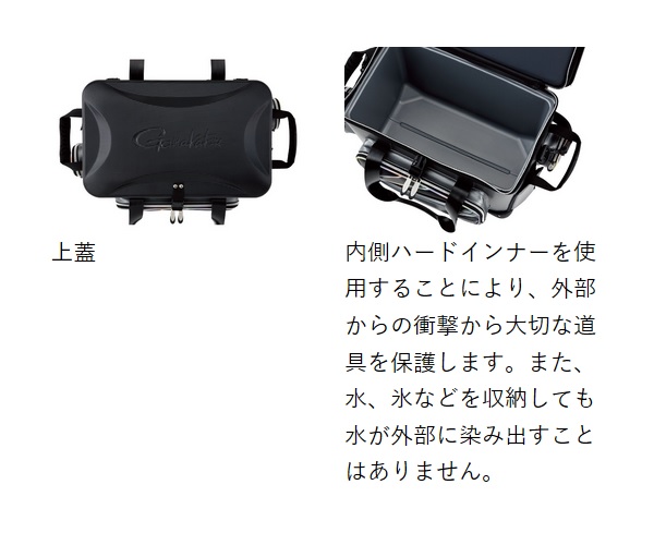 がまかつ GB358 ガマ磯クール 25リットル ブラック/ゴールド: バッグ
