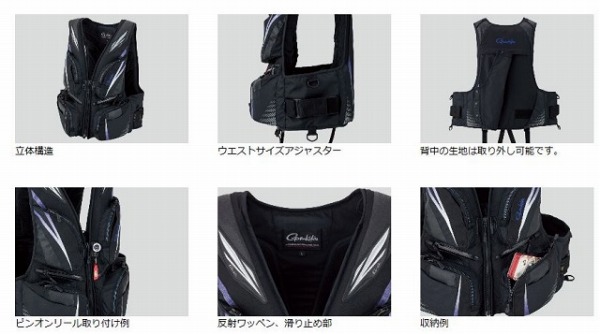 がまかつ フローティングベスト GM2188 ホワイト L: ウェア・靴