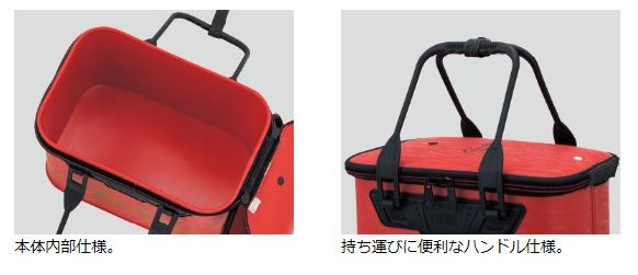 がまかつ バッカン・フタ付キ GM2502 レッド 36cm: バケツ・バッカン 