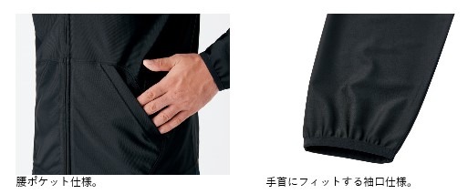 がまかつ GM3634 ラッシュジャケット(L ブラック): ウェア・靴