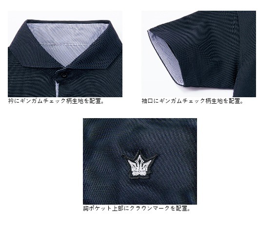 がまかつ GM3636 ポロシャツ(クラウン/ロング丈) チャコール LL