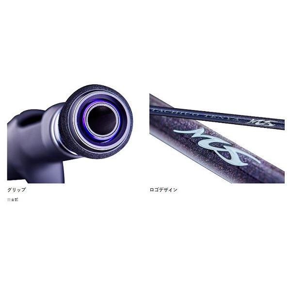 がまかつ タチウオテンヤMS H 1.73m Gamakatsu がまかつ タチウオ