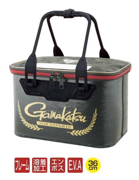 がまかつ バッカン GM2515 セミハードバッカン ブラック 36cm: バケツ 