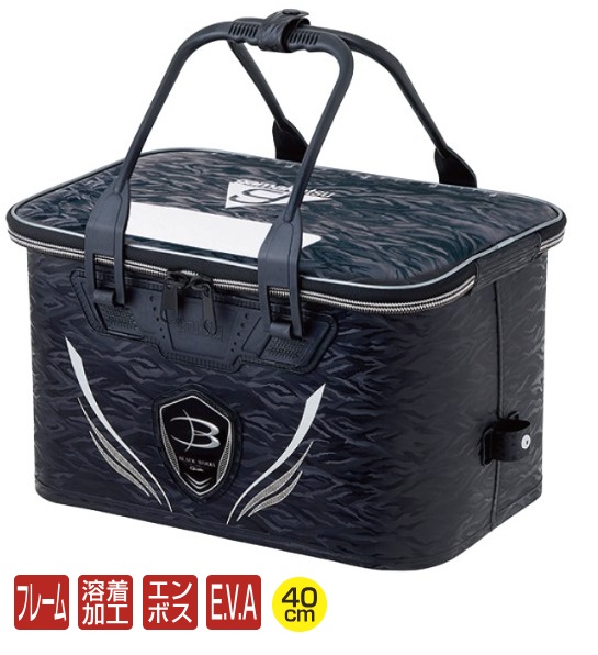 がまかつ バッカン GM2557 セミハードバッカン ブラック (BLACK WORKS