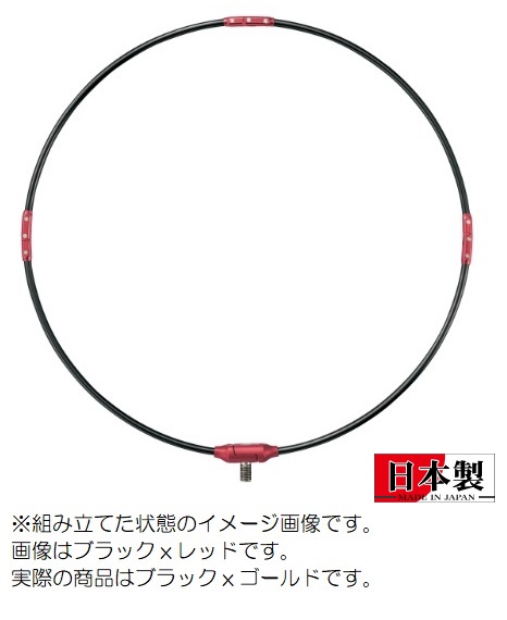 がまかつ 磯用品 GM835 がま磯 タモ枠(四折リジュラルミン) 35cm