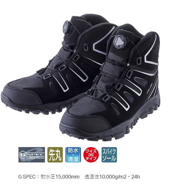 がまかつ GM4539 ダブルグリップスパイクシューズ(防水)(S ブラックx