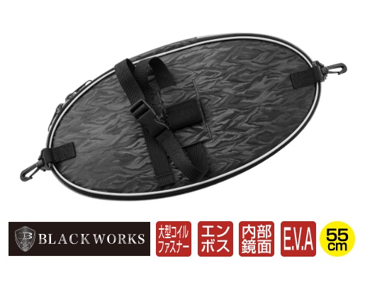 がまかつ 磯用品 GM2598 受けタモカバー 四ツ折 ブラック (BLACK WORKS