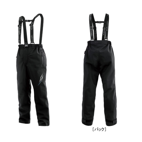 がまかつ レインウェア GM3785 アルテマシールドプロレインスーツ