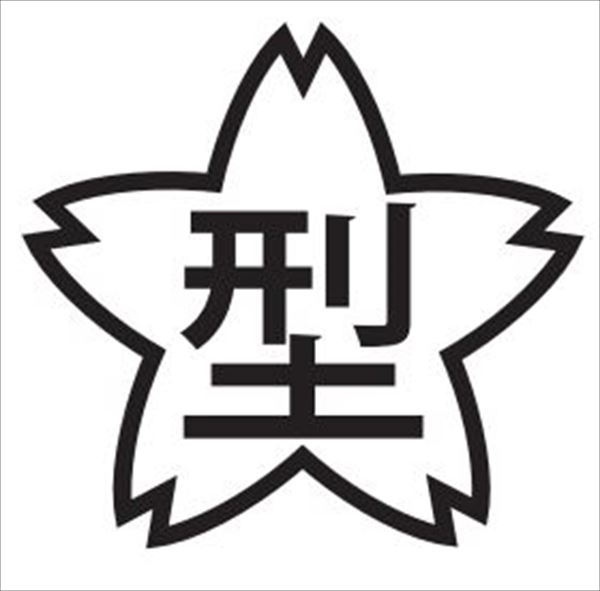 ティムコ ウエストライフセーバー ブラック フリー: ウェア・靴