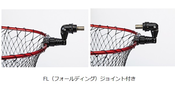 DAIWA ランディングネット