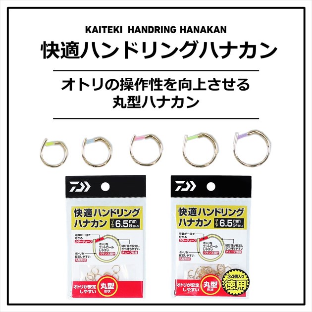 ハナハナ 改めて5号機ハナハナを振り返る(前編) | ひぐらしの華が咲く頃に